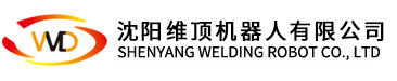 沈阳乐虎LEHU机器人有限公司